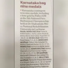Our team's performance at the 5th National Para Badminton Championship covered in the news. This recognition is for the players who gave their all on the court.