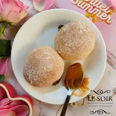 A classic combination, this is my Salted Caramel Chocolate Doughnut. It's a fluffy baked doughnut filled with a smooth and rich salted caramel chocolate ganache.