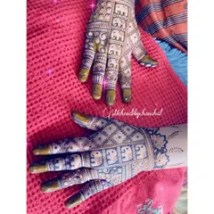 A fun design with rows of elephants, a great choice for someone who loves traditional motifs.