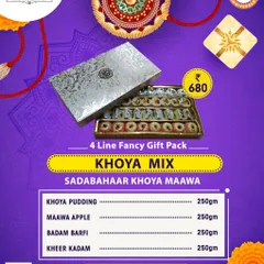 The Khoya Mix gift pack is filled with Sadabahaar Khoya Maawa sweets, a traditional and heartwarming gift for your brother or sister on Raksha Bandhan.