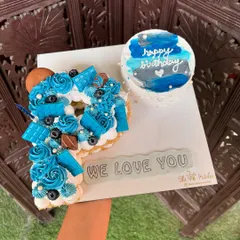 This combo includes a letter "P" monogram cake and a matching mini bento cake. It's a great option when you want a personalized message alongside a showstopper.