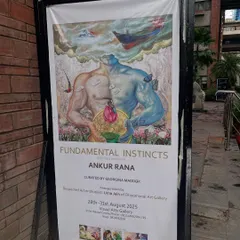 The poster for my 11th solo show, 'Fundamental Instincts'. Each solo exhibition is built around a central theme, and this one explored the deep, primal connections that drive us.