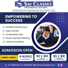 This graphic outlines the key features that lead to success at Sai Classes: excellent infrastructure, expert faculty, limited batch sizes for personal attention, regular parent-teacher meetings, and career counseling.