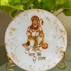 Jai Bajrang Bali. This beautiful resin mantra plate features Hanuman ji with the powerful words "Tum Rakshak Kahu Ko Darna." A perfect piece to bring strength and faith into your home.