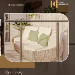 A close-up of the breezy, woven daybed on the balcony, perfect for enjoying a quiet afternoon.