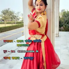 A profile of our Kathak teacher, Miss Deeksha Mathur. She specializes in teaching the basic level, building a strong foundation for new students.