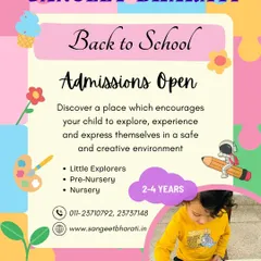Back to school admissions are now open. We encourage our little explorers to express themselves in a safe and creative environment, with programs designed for children aged 2-4 years.