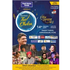 The poster for the Taal Chakra Festival, where I performed a tribute to Ustad Zakir Hussain with the 'Family of Percussion'.
