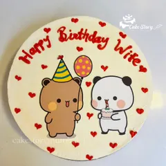 A sweet and adorable birthday cake for a wife. This design features cute cartoon bears and is a lovely way to celebrate your partner.