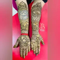Yes, I do pet portraits! It brings me so much joy to include a beloved furry family member in a bridal henna design. This custom dog portrait was a special touch for a bride who wanted her best friend to be part of her big day.