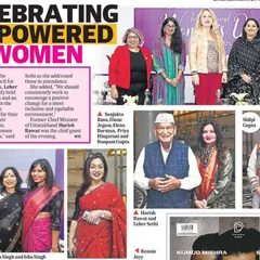 A newspaper clipping from an event celebrating empowered women, where I was a panelist. It is always inspiring to be in the company of women who are leaders in their respective fields.