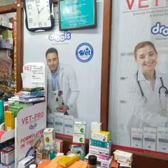 Here’s a glimpse of our in-house pharmacy and product shelves. I only stock brands I trust, including vet-recommended food like Drools and specialized supplements, ensuring you find everything for your pet's health under one roof.