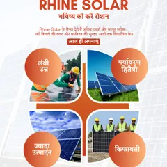 I am here to make your future bright with more energy and complete trust. My team ensures every installation is done efficiently, providing you with a solution that is long-lasting, eco-friendly, and affordable.