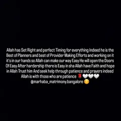 A reminder that Allah is the best of planners. I encourage all my clients to have faith and patience, and In sha Allah, my service will be the means to find your partner.