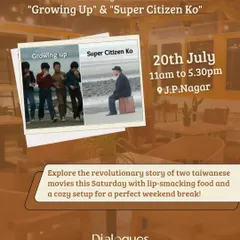 A flyer for a movie screening of Taiwanese New Wave cinema, an event for film lovers to explore revolutionary stories.