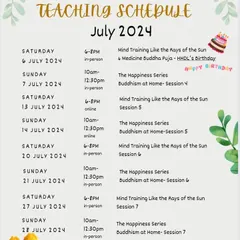 A special Medicine Buddha Puja held in celebration of His Holiness the Dalai Lama's birthday. This practice is dedicated to the long life and good health of our great teachers.