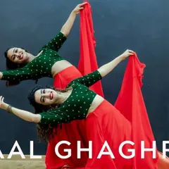 A powerful pose from our 'Laal Ghaghra' choreography. We focus on creating routines with memorable moments that are perfect for performances or just for fun.