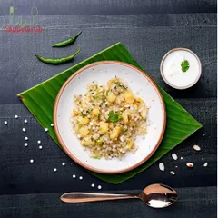 For Navratri fasting, our Sabudana Khichdi is a perfect choice. Made from tapioca pearls, it's a great source of energy, easy to digest, and naturally gluten-free.