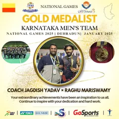 Leading from the front. It was an honor to coach the Karnataka Men's Team, with my player Raghu Mariswamy leading the charge, to a Gold Medal victory at the National Games.