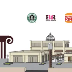 A snippet of our brand illustration, highlighting some of the top international names you'll find here, including Starbucks, Baskin Robbins, and Burger King.