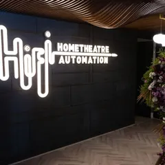 A closer look at our showroom entrance during the inauguration. This space is the beginning of your journey toward creating the ultimate home entertainment experience.