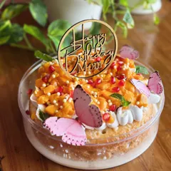 Mango season is here! Our best-selling Mango Tres Leches, Mango Blueberry, and other mango delights are back. They are fresh, juicy, and the perfect way to celebrate summer.