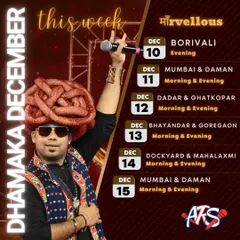 Another packed week in December. Hosting back-to-back morning and evening events requires stamina and passion, which I bring to every show.