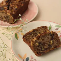 A classic for a reason. Our Banana Walnut Tea Cake is perfectly moist and packed with crunchy walnuts. A comforting treat for any time of day.