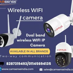 As a dealer and distributor for CP Plus, I offer their full range of wireless WiFi IP cameras. These are available in 2MP, 3MP, 4MP, 5MP, and 8MP resolutions.