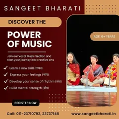 We believe in the power of music to build mental strength and provide an outlet for expression. Our vocal music section focuses on learning the skill of `gayan` (singing) while developing a deep sense of rhythm (`taal`).