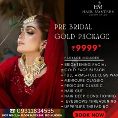 My pre-bridal packages are designed to get you ready for your big day. This Gold Package includes a range of services from a brightening facial and hair conditioning to waxing and threading for a complete pampering experience.