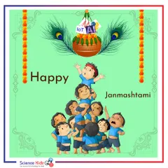 Happy Janmashtami. Just as the Govindas form a human pyramid to reach the Dahi Handi, our students work together to reach new heights in technology and innovation.