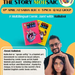 The founders of Hallubol, the world's first Dakhni-English comic book series, joined our festival for a multilingual comic jam. We love celebrating local culture and languages.