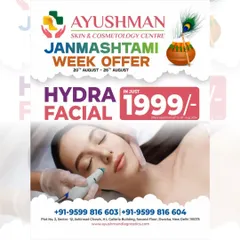 For Janmashtami, we offered our rejuvenating HydraFacial at a special price. It's the perfect way to get a festive glow and pamper yourself during the celebrations.