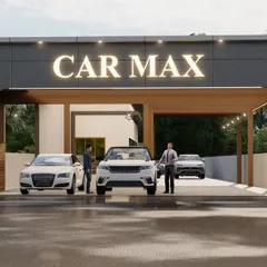 A direct frontal view of the "Car Max" showroom design, showcasing the symmetrical arch and well-lit vehicle display area.