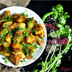 Sometimes the simplest dishes are the most satisfying. Our Jeera Aloo is a perfect example, a comforting and aromatic dish that tastes amazing.