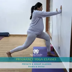 My Pregnancy Yoga classes, available in private or group settings, are designed to reduce stress and increase strength for moms-to-be. Join us online or in the studio.