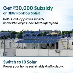Great news for Delhi residents. The government's approval of an additional subsidy under the PM Surya Ghar Yojana makes rooftop solar more accessible than ever. Our readily available 500 WP bifacial DCR panels are the perfect fit for these subsidized projects.