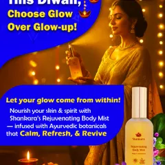 This Diwali, I encourage you to choose glow over a glow-up. This image of a woman with Shankara's Rejuvenating Body Mist is a reminder to let your glow come from within by nourishing your skin and spirit with Ayurvedic botanicals.