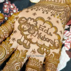 Eid Mubarak! I had so much fun creating this special Bakra Eid design for a client. It's always a joy to bring unique and festive ideas like this cute sheep to life with henna.