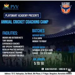 Another version of our Annual Camp poster, inviting passionate young boys and girls to join a successful and driven team.