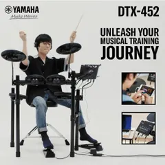 Unleash your musical training journey with the Yamaha DTX-452 electronic drum kit. We offer the best deals on professional gear to elevate your drumming experience.