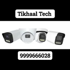 I offer a full range of professional CCTV cameras. This includes different types of bullet cameras for outdoor use and dome cameras for indoor monitoring, ensuring we have the right hardware for your property.