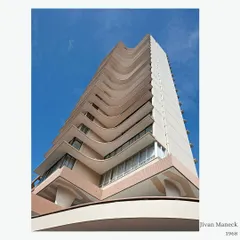 The Jivan Maneck residential tower in Mumbai, built in 1968. Its undulating facade and bold form stand as a testament to timeless design, an icon that continues to be a reference point for residential architecture in the city.