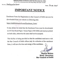 An important notice from the Bar Council of Delhi regarding the availability of the enrolment form on their website. This saves candidates the time and energy of visiting the office just to collect a form.