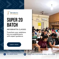This is the focused environment of our Super 20 Batch. We create a distraction-free and competitive atmosphere where every student is driven to transform their ambitions into accomplishments.