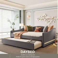 A daybed with a trundle is a versatile piece of furniture. It doubles as a seating area and is perfect for guest rooms or lounging spaces where you need an extra bed.