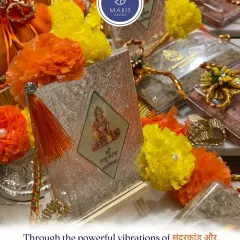 This sacred hamper, featuring a beautiful Hanuman Chalisa, is designed to fill your home with devotion and positivity. The vibrant orange and yellow marigolds add a festive touch.