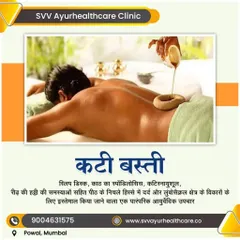 This is Kati Basti, one of our core Ayurvedic treatments for lower back pain and slip disc. A dam of dough is created on the back and filled with warm, medicated oil to deeply soothe inflammation, relieve stiffness, and heal the underlying tissues.