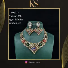 A multi-color version of the magic doublet Kundan set. The vibrant colors make it a fun and festive choice.